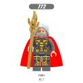 Lego Minifigures X0180 Superhero Daredevil Punisher Odin Building Blocks Toys. 