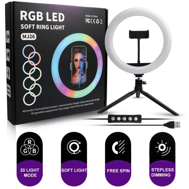 MJ26  RGB LED Ring Light  26cm 10-inch multicolor off white light with Phone Clip wall Phone Video Beauty Fill Light - TikTok Light - Musically Light
