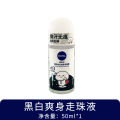 Nivea roll-on liquid for women, antiperspirant for men, continuous deodorant under the armpits, perfume roll-on, dry and refreshing, sweat beads and light fragrance. 