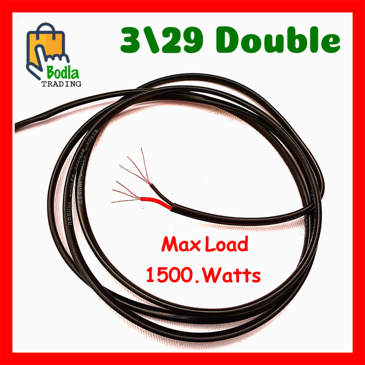 10/15/20/25/50 Feet 3/29 Double Copper Extension Cable Cord Wire Fire Retardant High Fidelity Flexible PVC Shielding