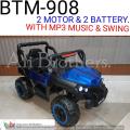 Kids Electric Jeep 4 x 4 Remote and Self-Drive, Key Start With Music USB Option, 2 Battery 3 Motors, With Rocking option Wide Sitting Space Imported Made. 