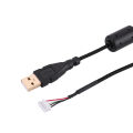 2M Universal USB Gaming Mouse Mice Cable Cord Replacement For Lo tech G500 G502. 