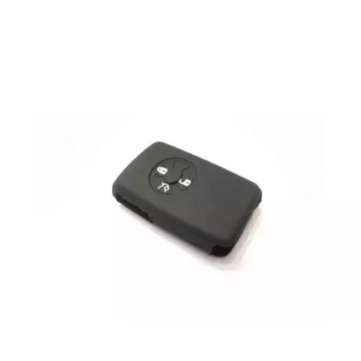 Silicon Key Cover Toyota Axio | Daraz.pk