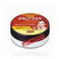 SULTAN FACE BEAUTY CREAM. 
