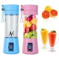 Electric Blender Mini Portable Personal Size Juicer Cup USB Rechargeable Mixer 380ml. 