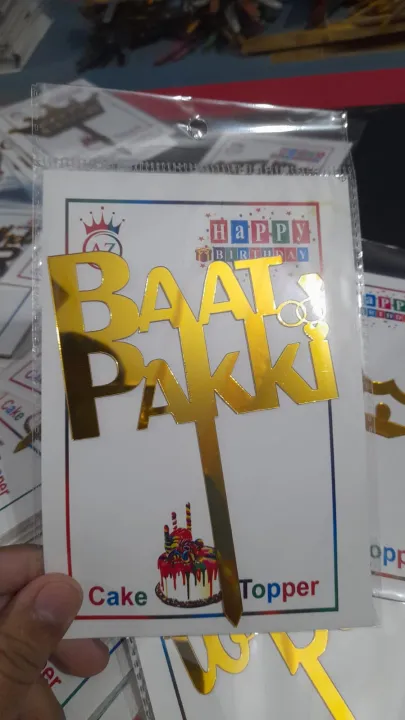 Acrylic%20golden%20cake%20topper%20-%20Image%203