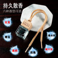 Car perfume pendant 2022 high-end car interior decoration supplies Volkswagen car logo aromatherapy pendant car pendant for men and women. 