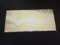 Pack of 5 - Money Envelope for Wedding Engagement Birthday Gifts (7 x 3.5 inch) Wedding Eidi Envelope. 