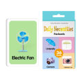 Daily Necessities Flash Card for Early Educational & Interactive Card For Kids – 36 Pcs. 