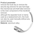 Hook Key Security Handheld Tag Detacher Remover. 