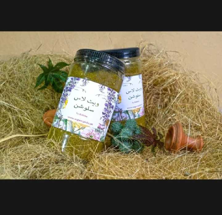 Weight%20Loss%20solution%20Powder%20by%20Dr%20Rubina%20-%20Image%205