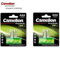 100% Original Camelion Pack of 4 Rechargeable AAA Cell 800mAh Battery. 