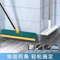 Bathroom scrubbing tools, bathroom floor crevices, ceramic tiles, long handle wall scrubbing, toilet cleaning. 