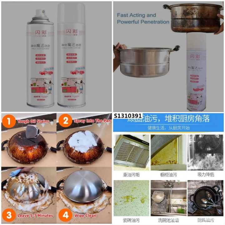 ORIGINAL Kitchen Magic Foam Cleaner 500ML | Daraz.pk