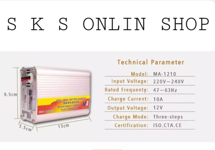10amp%20Automatic%20Intelligent%20Battery%20Charger%2012V%2010A%20with%20Protection%20-%20Image%203