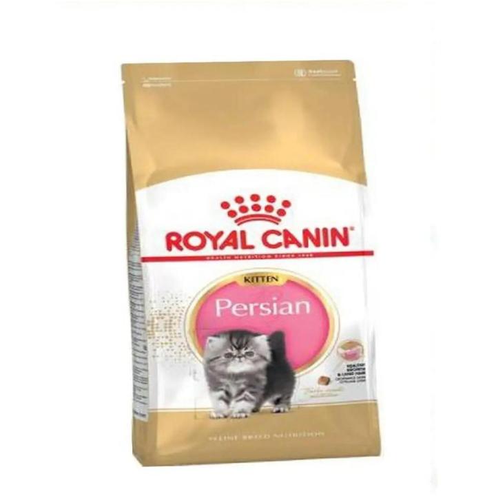 Persian Kitten- 400G