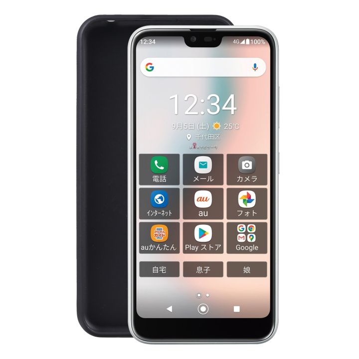 TPU Phone Case For Kyocera Gratina KYV48 For Kyocera Gratina / KYV48 / Android One S6