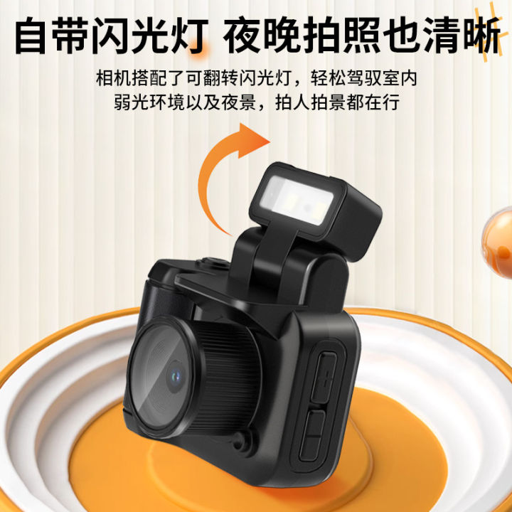 Y4000%20Digital%20Camera%20Campus%20mini%20HD%20Portable%20Small%20Student%20Party%20Carry-on%20Digital%20Camera%20Girls'%20Gifts%20-%20Image%205