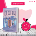 Hot Dog Girl by Jennifer Dugan | Buy Books Online Bookberry | Amazon Bestseller. 