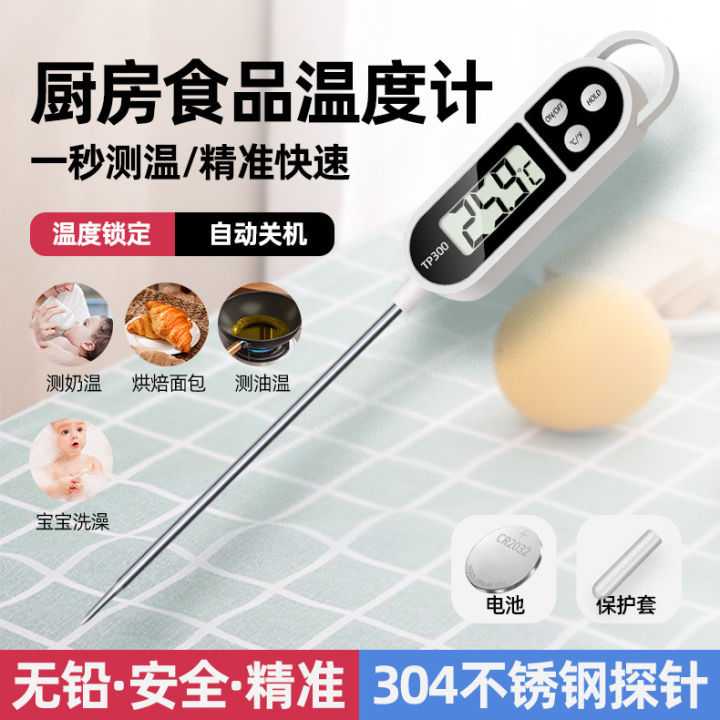 Thermometer:%20A%20probe-type%20electronic%20measuring%20instrument%20that%20measures%20the%20temperature%20of%20water%20in%20baked%20goods,%20food,%20and%20household%20use%20in%20kitchens%20-%20Image%202