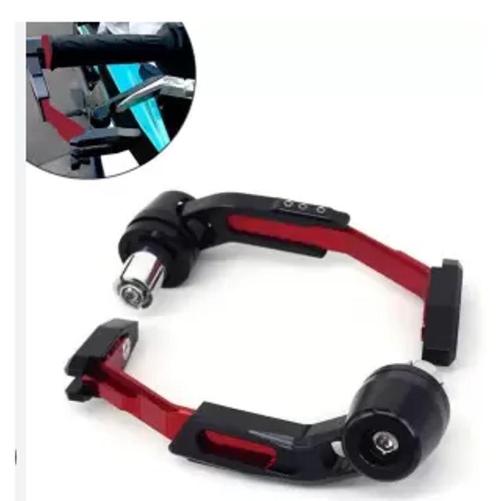 Universal Metal Brake Clutch Lever Protector Guard / Universal Motorcycle Handguard Brake Clutch Lever Protector - Red