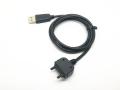 【All Of Me】DCU-60 USB sync data CABLE for Sony Ericsson C510 C510i C702 C901 C901i C902 Z520i Z530 Z530i Z550 Z550i. 