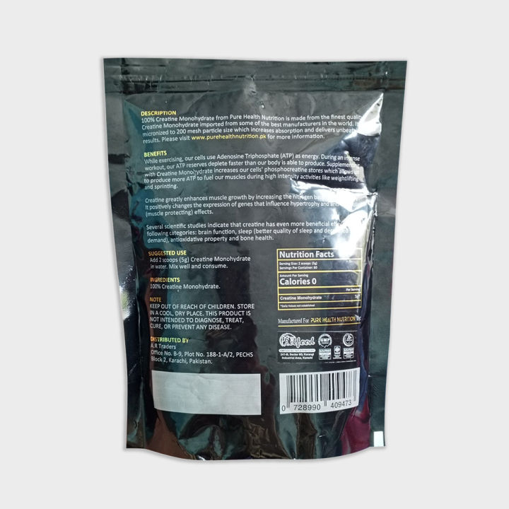 Creatine%20Monohydrate%20300%20g%20(60%20Servings)%20by%20Pure%20Health%20Nutrition%20-%20Image%202