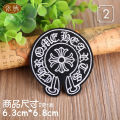 According embroidered fashion brand men decorative embroidery chapter embroidery cloth patch stickers subsidize black hole embroidery badges 1. 