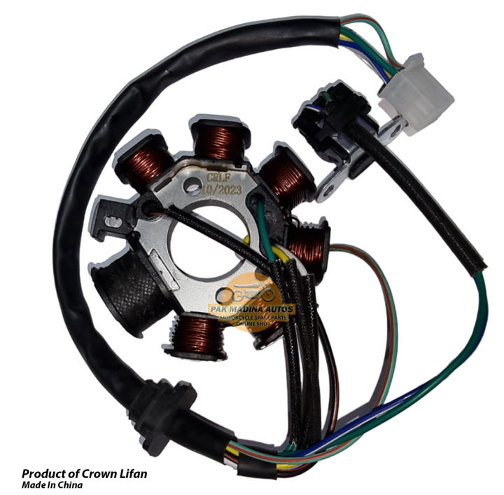Magnet Coil Ring Honda 70cc