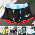 Breathable Men Underwear Men's Soft Ice Silk Cooling Boxer Briefs Breathable Stretchy Underwear with Letter Print Buyers' Favorite Men Boxers. 