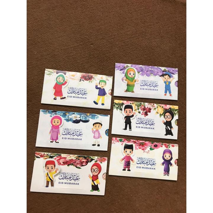 Sliding Cartoon Character Eidi Envelopes Movable Eidi Tuck Card Eidi Envelopes for Kids – Pack of 6