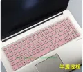 【3C VictoryEagle Store】Laptop Notebook Keyboard Cover Skin Protector Asus VivoBook Pro 15 YX570 YX570U/ZD N580G NX580V N580VD 15.6 inch. 