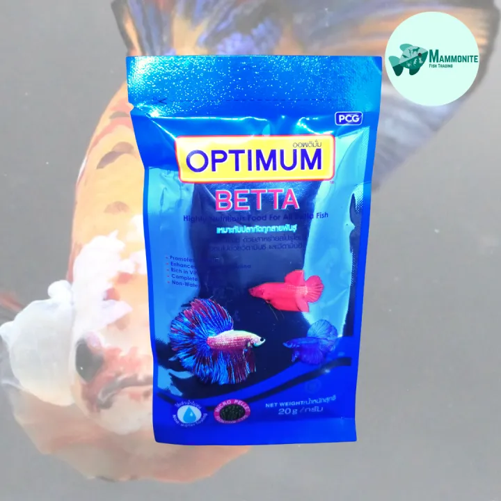 CP%20Optimum%20Betta%20Food,%2020%20g%20-%20Image%204