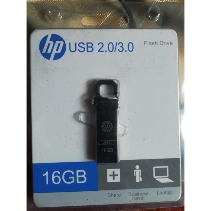 16GB HP USB 3.0