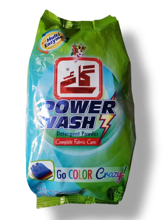 Gai%20Power%20Wash%20Detergent-Washing%20Powder%201KG%20(PACK%20OF%20#0%20-%20Image%202