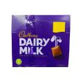 "Cadbury Dairy Milk Chocolate 🍫 5.2g (Pack of 24) FULL BOX| Avialable in 1, 2,  3,  4, 5 box quantity with lower price  Bite-Sized Sweet Treats, Mini Treats for Chocolate Lovers, perfect for snacking, family sharing!". 