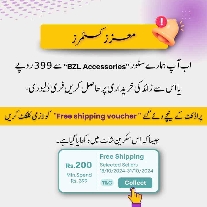 1-5%20Pcs%20-%20Redmi%20A3%20/%20Redmi%20A3X%20-%20OG%20Gorilla%20Glass%20Screen%20Protector-%20Premium%20Quality%20-%20Extra%20Smooth%20touch%20-%20With%20Cleaning%20Wipe%20-%20Image%202