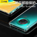 Flash Magic for Huawei Mate30pro Phone P40 Transparent Silicone P30 All-Inclusive Drop-Resistant P20 Airbag Nova6/5G/4G/Se/5i New Protective Ultra-Thin Soft Case Honor V30. 