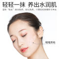 AOPY AHA Exfoliating Gel Scrub Dead Skin Facial Skincare Products Exfoliating Gel Manufacturers Wholesale. 