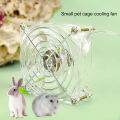 Hamster Cooling Fan LED Colorful Small Pet Summer Cooling Fan. 