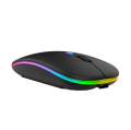 Wireless 7 Light RGB Mouse - RGB Backlit RGB Mouse Wireless Gaming Mouse Play with the Stunning RGB Wired Mouse - Dual mode. 