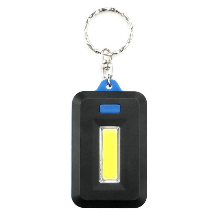Portable Mini COB LED Keychain Flashlight Outdoor Camping Climbing Light Lamp