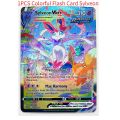 Pokemon Vmax Sylveon Mega Pikachu DIY Toys Hobbies Hobby Collectibles Game Collection Anime Cards. 