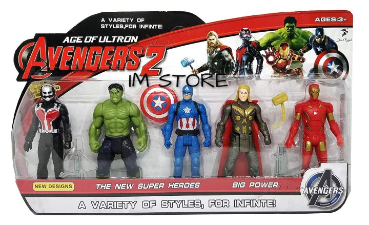 Avengers 5 pc Figure set.