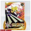 New Naruto AR 22-48 Flash Card Holder Pain Uchiha Itachi Uzumaki Naruto Anime Figure Bronze Game Collection Card Kids Toys Gift. 