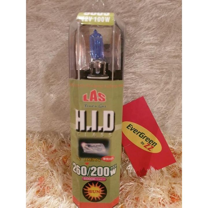 9006 XENON GAS FILLED BULBS HEADLIGHT BULBS 12V HALOGEN BULBS