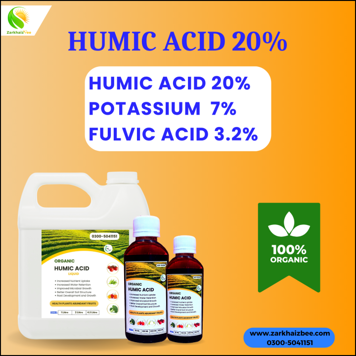 Humic Acid Fertilizer | 50 ML 100 ML 250 ML 500 ML & 1 Liter | Plant Growth Stimulator | Humic acid | Liquid Fertilizer | Seaweed Liquid Organic Fertilizer | ZarkhaizBee: Organic Compost | fertilizer for plants | humic acid for plants