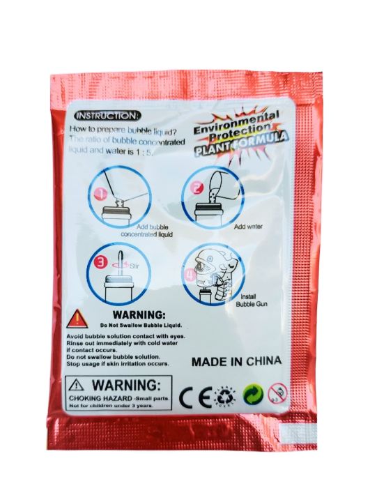 Bubble%20Liquid%20Packet%20For%20Blaster%20Toy%20-%20Image%204