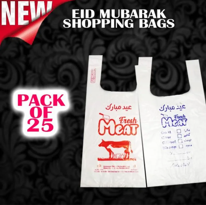 Product%20details%20of%20Eid%20Mubarak%20Plastic%20Shopping%20Bags,%20Eid%20Mubarak%20Plastic%20Shoppers,%20Bags%20for%20EID,%20Bags%20for%20meat,%20Shopping%20Bags,%20Gift%20Raps%20for%20Eid%20and%20All%20Three%20Suitable%20Sizes%20Available%20-%20Image%203