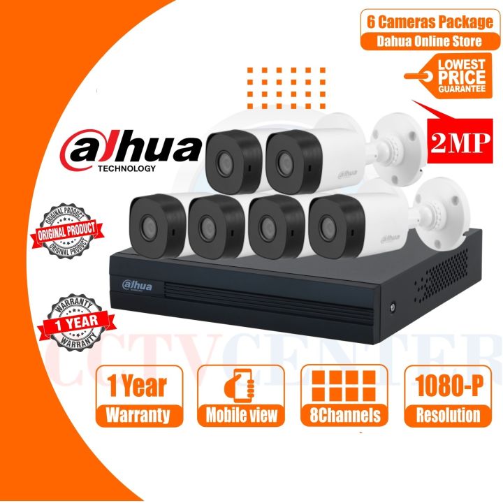 6%20Cameras%20Package,%202%20Megapixels%201080p%20Full%20HD%20(Dahua%20Original,%20HDCVI,%20DVR,%20XVR,%20CCTV%20Cameras,%20Security%20Cameras,%20Online%20View)-CCTV%20cameras%20set-%20CCTV%20camera%20price%20in%20Pakistan%20-%20Image%204